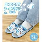 SNOOPY Snoopy женский салон тапочки розовый 