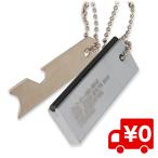 プロフォース ファイヤースターター 着火器 火打ち石 マグネシウム メタルマッチ 並行輸入品 アウトドア