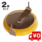 ウィッグ・エクステ Arts WIG