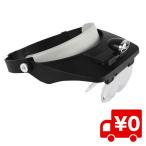 ヘッドルーペ 2LED ヘッドライト ルーペ レンズ4枚付 メガネ型 拡大鏡 精密作業 手元作業 拡大メガネ シニアグラス