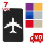 荷物タグ スーツケース ネームタグ キャリー バッグ ラゲージ タグ プレート アルミ