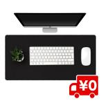 大型 マウスパッド キーボード デスク マット 60x30cm ゲーミング 布製 滑り止め