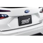 【クロストレック・ＧＵ】ＳＴＩテールゲートガーニッシュ（ブラック）【スバル部品】★ST91042G2010