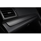 【ＳＵＢＡＲＵ ＷＲＸＳＴＩ】ファイナルエディション用　インパネ加飾パネル（艶消しカーボン調）★66077VA520 66078VA120▲