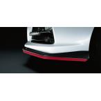 【SUBARU・WRX】STIスカートリップ(チェリーレッド)WRX STI S4(VA) アプライド_A/B/C/D/E/F ★ST96020ST011