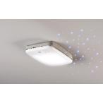 ショッピングプラズマクラスター 【レヴォーグ・ＶＭ】プラズマクラスター搭載ＬＥＤルームランプ【スバル純正】★SAA3250373