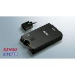 [ Levorg *VN]ETC2.0 on-board device kit [ Subaru original ]LEVORG VN5*H0015VC230