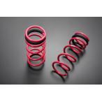 [BRZ*ZD]STI пружина (MT для )* задний [ Subaru ]BRZ ZD8 * ST20380Z2000*