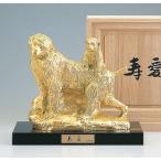 富永直樹『寿愛』ブロンズ像 【置物・新品】