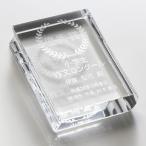  сувенир подарок подарок сделано в Японии пресс-папье книжка crystal грузик брак праздник .. индустрия память anniversary commemoration предприятие память .. память . покупка 