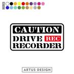 ドラレコ ステッカー おしゃれ シンプル ドライブレコーダー ステッカー かわいい かっこいい 前後 カメラ 搭載車 防犯 あおり運転対策