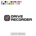 ドラレコ ステッカー おしゃれ シンプル バイク ドライブレコーダー ステッカー かわいい かっこいい 録画中 前後 カメラ 防犯 あおり運転対策