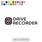 ドラレコ ステッカー おしゃれ シンプル バイク ドライブレコーダー ステッカー かわいい かっこいい 録画中 前後 カメラ 防犯 あおり運転対策