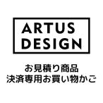  наш магазин используемый клиент предварительный расчет товар расчет специальный покупки корзина / заказ стикер оригинал разрезные наклейки do RaRe ko стикер 