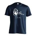 トイプードル おもしろTシャツ 面白 半袖 Tシャツ メンズ キッズ (AW)