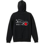 陸上競技 マラソン パーカー メンズ ウェア プルオーバー 「まっ・・・待ってぇぇ！」 (AW)