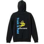 陸上競技 マラソン パーカー メンズ ウェア プルオーバー 「T&amp;F Long Jump 走幅跳」 (AW)