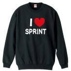 陸上競技 マラソン トレーナー スウェット 「I LOVE SPRINT 短距離」 (AW)
