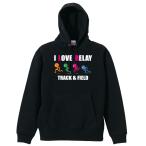 陸上競技 マラソン パーカー メンズ ウェア プルオーバー 「I LOVE RELAY リレー」 (AW)