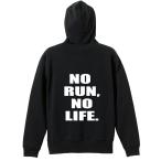 陸上競技 マラソン パーカー メンズ ウェア ジップ 「NO RUN, NO LIFE.」 (AW)