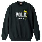 陸上競技 マラソン トレーナー スウェット 「POLE VAULT 棒高跳」 (AW)