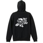 陸上競技 マラソン パーカー メンズ ウェア ジップ 「YES! I CAN JUMP」 (AW)