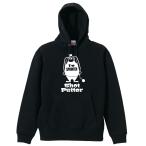 陸上競技 マラソン パーカー メンズ ウェア プルオーバー 「アメコミ風 Shot Putter 砲丸投」 (AW)