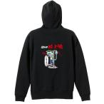 陸上競技 マラソン パーカー メンズ ウェア ジップ 「コミック風 恐怖の陸上魂 今日は勝てる気がする」 (AW)