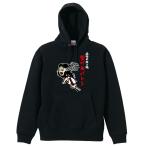 陸上競技 マラソン パーカー メンズ ウェア プルオーバー 「コミック風 恐怖の陸上魂 繋げぬバトン リレー」 (AW)