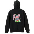 陸上競技 マラソン パーカー メンズ ウェア ジップ 「やっぱり走るの大好き」 (AW)