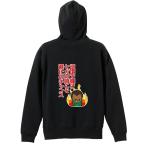 陸上競技 マラソン パーカー メンズ ウェア プルオーバー 「逆境で輝け ケガの時こそ進化のチャンス」 (AW)