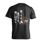  легкая атлетика марафон футболка одежда короткий рукав мужской тренировка надеты [.... отрицательный ...... нет ] (AW)