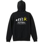ソフトボール パーカー メンズ ウェア ジップ 「ソフトボールエボリューション」 (AW)