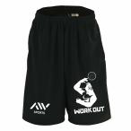  волейбол шорты мужской Junior [ Gorilla Work наружный bare-] (AW)