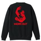 野球 トレーナー スウェット 「ゴリラワークアウト 野球 ベースボール」 (AW)