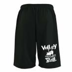 バレーボール ハーフパンツ メンズ ジュニア 「バレーボールカートゥーン 七転び八起き」 (AW)