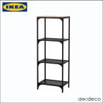 IKEA/イケア オープンシェルフ シンプル ラック 棚 収納 男前インテリア オープンラック シェルフ おしゃれ 4段タイプ スチール&木製 ディスプレイ