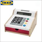 イケア/IKEA 知育玩具 おもちゃ 子供レジ 電卓 おもちゃのお金とクレジットカード付き/イケア/IKEA/おしゃれな北欧雑貨