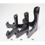 [.] новый товар не использовался * из дерева чёрный покрытие тарелка установить 4 номер . тарелка рама .. почетный сертификат подставка 11~15cm предназначенный * сделано в Японии [ клик post соответствует возможно ]