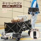 UNE тележка для багажа уличный Wagon передвижная корзинка Wagon машина складной кемпинг Cart независимый место хранения compact немой универсальный колесо тихий звук 