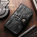 ショッピングHEARTS カイマン iPhone スマホケース ワニ革 鰐革 手帳型 携帯 アイフォン ケース 17 pro max plus 本革 レザー 牛革 編み込み ワイルドハーツ WILD HEARTS ip3061