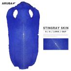  кожа распродажа стойка n серый полировка голубой 9 дюймовый ga Roo автомобиль ei кожа кожа 1 листов один листов кожа распродажа экзотический кожа работа с кожей кожа материал материалы кожа za019