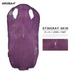  кожа распродажа стойка n серый полировка лиловый фиолетовый 9 дюймовый серебряный потертость ga Roo автомобиль ei кожа кожа 1 листов один листов кожа распродажа кожа работа с кожей рукоделие кожа материал материалы кожа sgl013