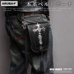  натуральная кожа ремень сумка поясная сумка смартфон сумка бедра сумка Biker кожа кожа телячья кожа . рисунок Cross 10 знак . Alba WILDHEARTS wild Hearts wp1475b29