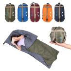ショッピング寝袋 Lixada 190*75センチメートル屋外エンベロープ寝袋キャンプ旅行ハイキング超軽量寝袋旅行バッグハイキングLW180 680グラム