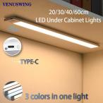  супер тонкий LED motion сенсор свет буфет шкаф буфет для беспроводной освещение 20/30/40/60cm