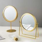 北欧スタイルの真鍮と金の化粧鏡 