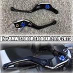 S1000rr 2023 bmw s1000r 2021 2022 2023用ブレ