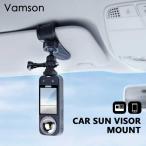 ショッピングスマートフォンアクセサリー Vamson-車の日焼け止めバイザー insta360用アクセサリー x3 one x2 goproヒーロー12  11  10  9  8  7スマートフォン