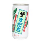 ザすだち ふるさと柑橘飲料 【190g】1本　JA徳島